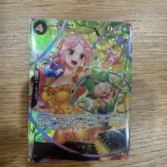 ワンピース カードゲーム レベッカ SP