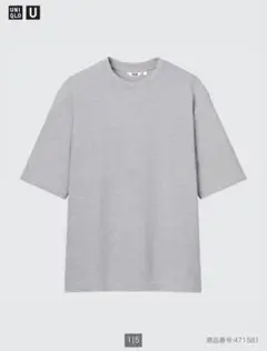 エアリズムコットンオーバーサイズT/ボーダー/5分袖　Sサイズ　美品　ユニクロU