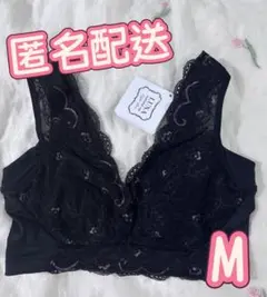 新品LUNA ルーナナチュラルアップナイトブラ 矯正育乳Mブラックyk