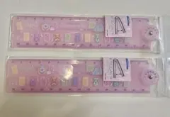 Item thumbnail for item 35709d87-d218-4fdb-a73b-f2ae33252036