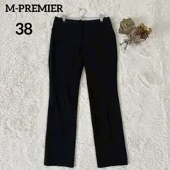 【M-PREMIER】黒ストレートスラックスパンツシンプルオフィス 通勤 M相当