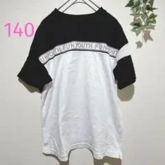 GU ジーユー キッズ Tシャツ 140サイズ 半袖 カジュアル　メッシュ袖