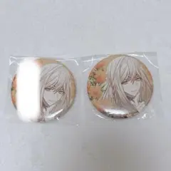 9R.I.P. オトカプ 幸麿