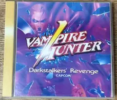 VAMPIRE HUNTER サウンドトラックCD