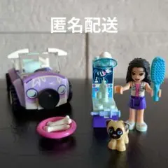 LEGO friends 41360 エマのどうぶつクリニックカー　レゴフレンズ