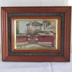 ◉真作保証◉画家 小松益喜〓珍品・書画◉高貴表装額〓63×72cm◉神戸異人館◉ 2025年最新】小松益喜の人気アイテム - メルカリ
