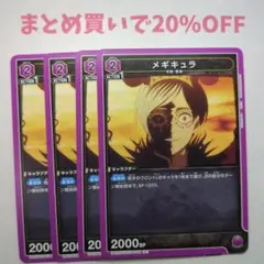 Item thumbnail for item 587c9c00-eb23-4b2a-938b-e378b6cef727