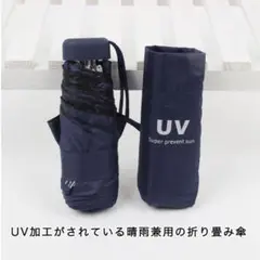 Item thumbnail for item a9359fe6-d7cb-4476-88e0-4be52971f016