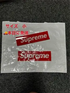 Supreme シュプリーム　ショッパー　ショップバック　エコバッグ