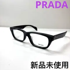 PRADA プラダメガネフレームVPR1Q-F