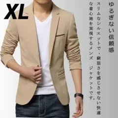 Item thumbnail for item f16b2418-a494-49c9-9900-bcd3b2a57e18