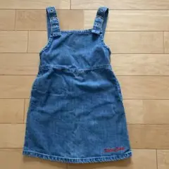 Item thumbnail for item 96f713f4-0621-42fa-9b0e-44625ee1a665