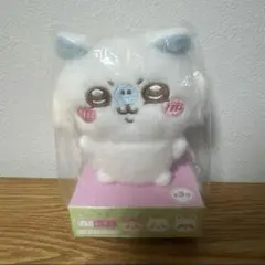 Item thumbnail for item c5739ed0-7d59-4ff6-882b-2619273bfebc