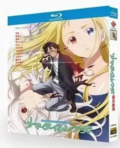 Item thumbnail for item 67b692c2-37d1-48c8-a145-07819b91122a