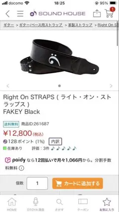 Item thumbnail for item 1f5b4af8-56d2-48ba-8bb5-995acd82302b