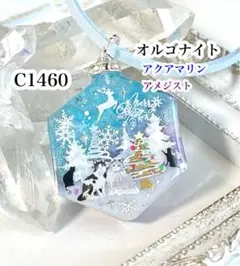 Item thumbnail for item f03d9145-81df-4544-ae81-f0b54ea68713