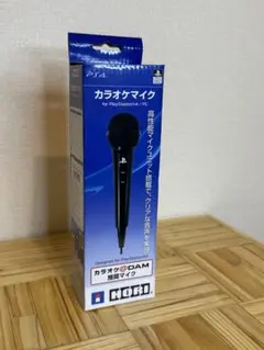カラオケマイク for PS4 & PC