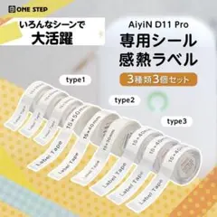Item thumbnail for item deccfb5e-0f8b-4bac-a90d-8ba35eb5f1fe