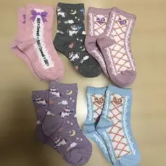 Item thumbnail for item 0445637c-7f5e-4197-b7a6-691d488f7379