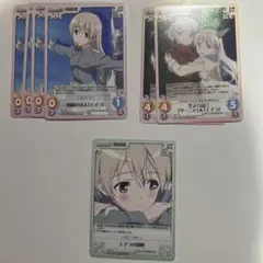 2025年最新】chaos サーニャの人気アイテム - メルカリ