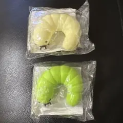 のびるいもむし　２色セット