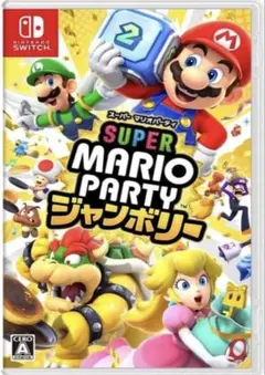 SUPER MARIO PARTY ジャンボリー