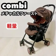 Item thumbnail for item 0670dc2b-2383-4f68-8ffe-75b06bc36f3b