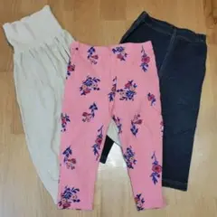 スパッツ3着セット