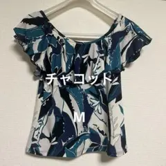 社交ダンス　チャコット　ダンススポーツ　トップス　M