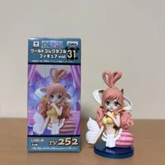 ワンピース　ワールドコレクタブル　フィギュア　しらほし姫　最安値