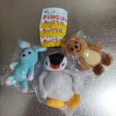 PINGUのぬいぐるみ　ピンガ　うさぎのぬいぐるみ　くまのぬいぐるみ　ガチャ