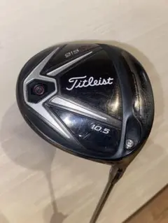Titleist ドライバー 10.5 シャフトSR ヘッドカバー付き