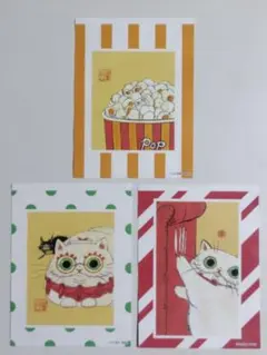 出禁のモグラ TSUTAYA 特典 イケブクロの小袋 3種セット