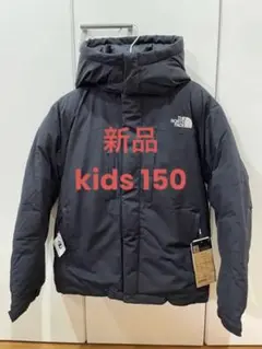新品 ノースフェイス バルトロ ダウンジャケット 150 キッズ ブラック