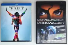 マイケル・ジャクソン「THIS IS IT」&「MOON WALKER」セット