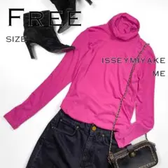 ISSEY MIYAKE MEイッセイミヤケ テンセルハイネックニットマゼンダ
