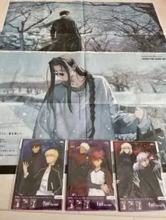 Item thumbnail for item 05582f90-b382-4e70-9ef7-31f696599ae9