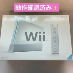動作確認済み　Nintendo Wii 本体 ホワイト