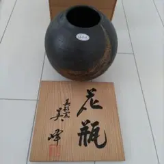 Item thumbnail for item d57529bf-f3fb-4490-b8fa-4887154c015e