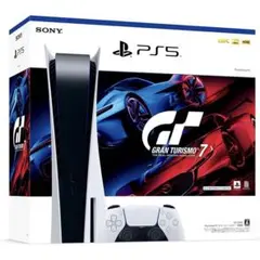 プレイステーション5 グランツーリスモ7 同梱版 CFIJ-10002