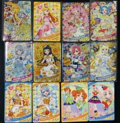 ひみつのアイプリ 12枚セット