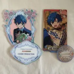 あんさんぶるスターズ 漣ジュン アクスタ 2点