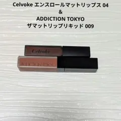 Item thumbnail for item d0586124-8904-49b2-85a9-16ad879b1e82