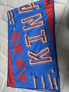 木浪聖也　冷感タオル　阪神タイガース