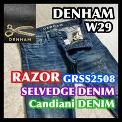 Item thumbnail for item fff38e4b-738e-49ff-8d64-88190eb7a3b7