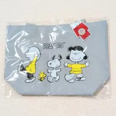スヌーピー ランチバッグ グレー