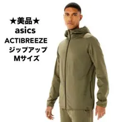 【Ｍサイズ】asics アシックスACTIBREEZE フルジップ 裏起毛