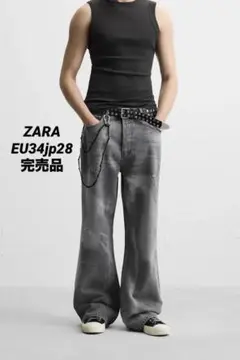 ZARA ザラ フレアデニムパンツ EU34 jp28 完売品