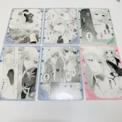 フルーツバスケット　名場面クリアカード　由希　真知　真鍋　透