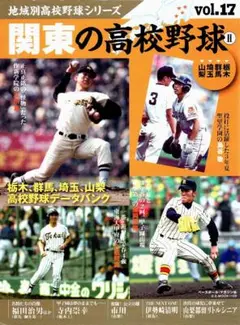 2025年最新】江川卓 ユニフォームの人気アイテム - メルカリ
